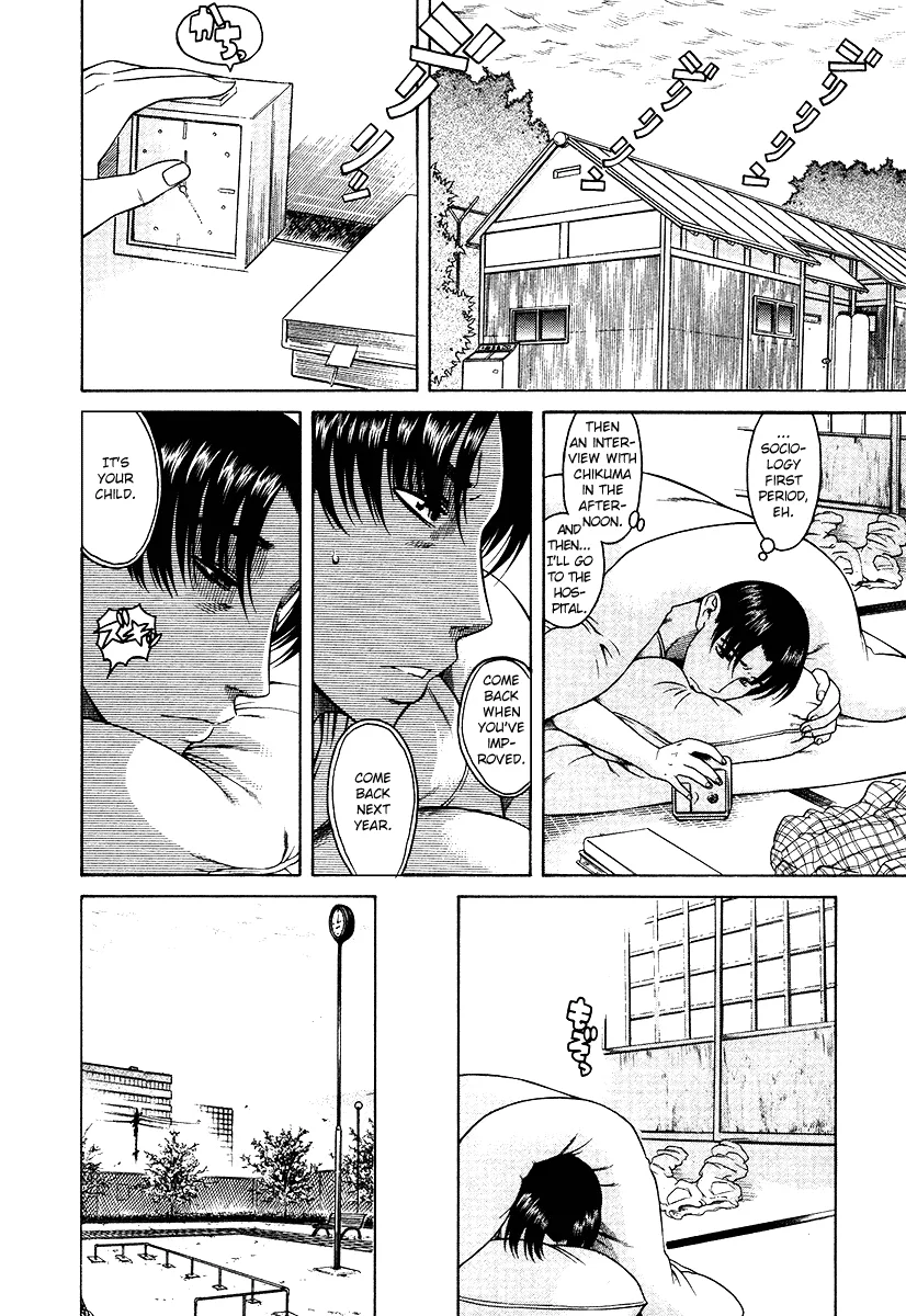 Chapter 34 — Page 12