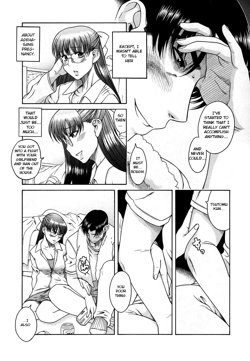 Chapter 35 — Page 4