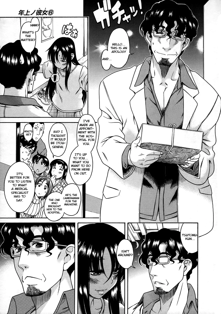 Chapter 35 — Page 18