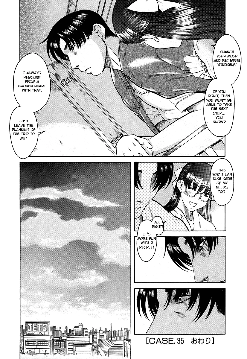 Chapter 35 — Page 23