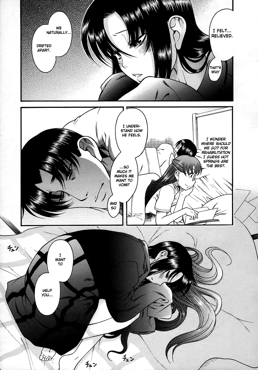 Chapter 36 — Page 12