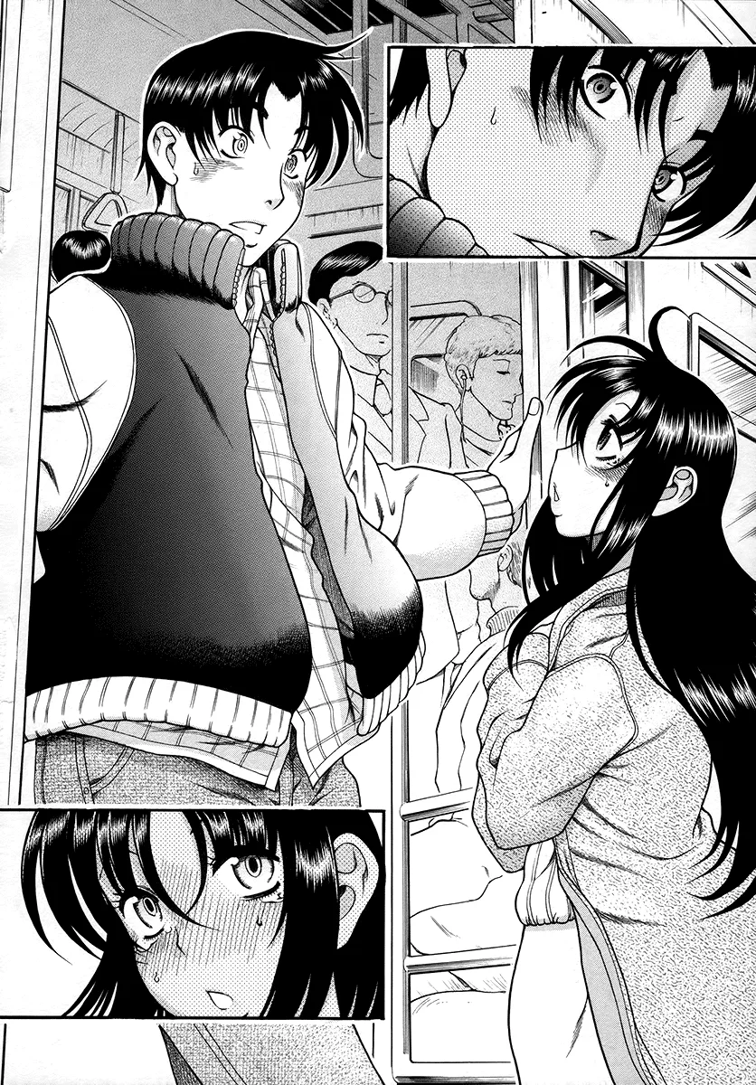 Chapter 36 — Page 15