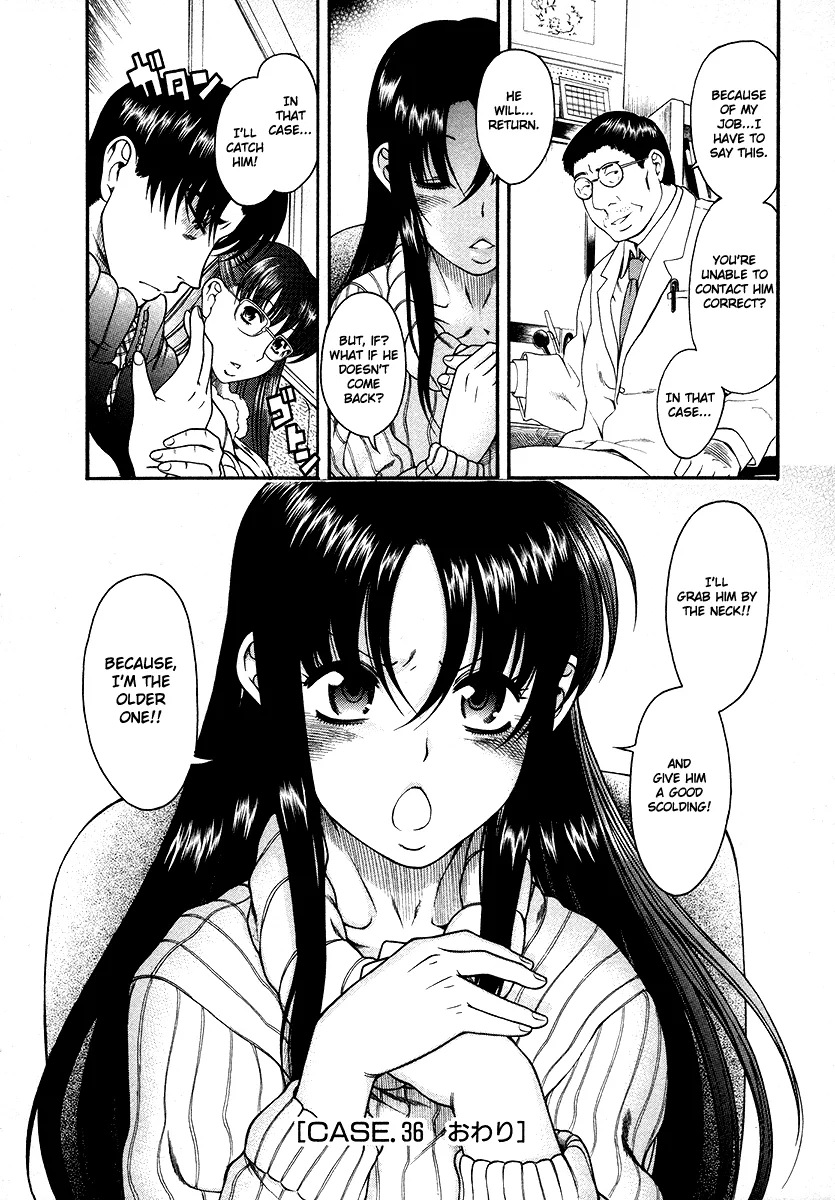 Chapter 36 — Page 21