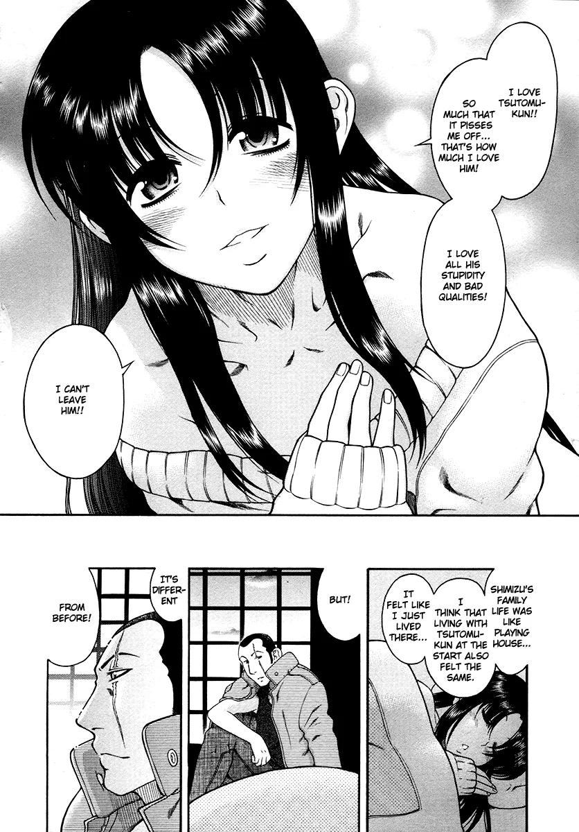 Chapter 37 — Page 17