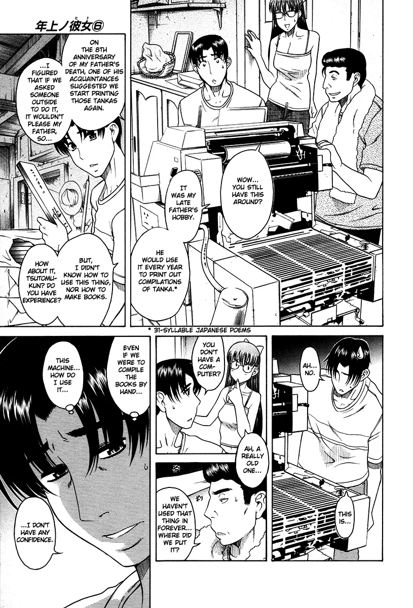Chapter 38 — Page 6