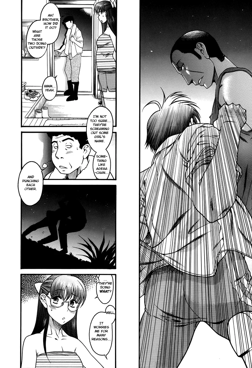 Chapter 39 — Page 6