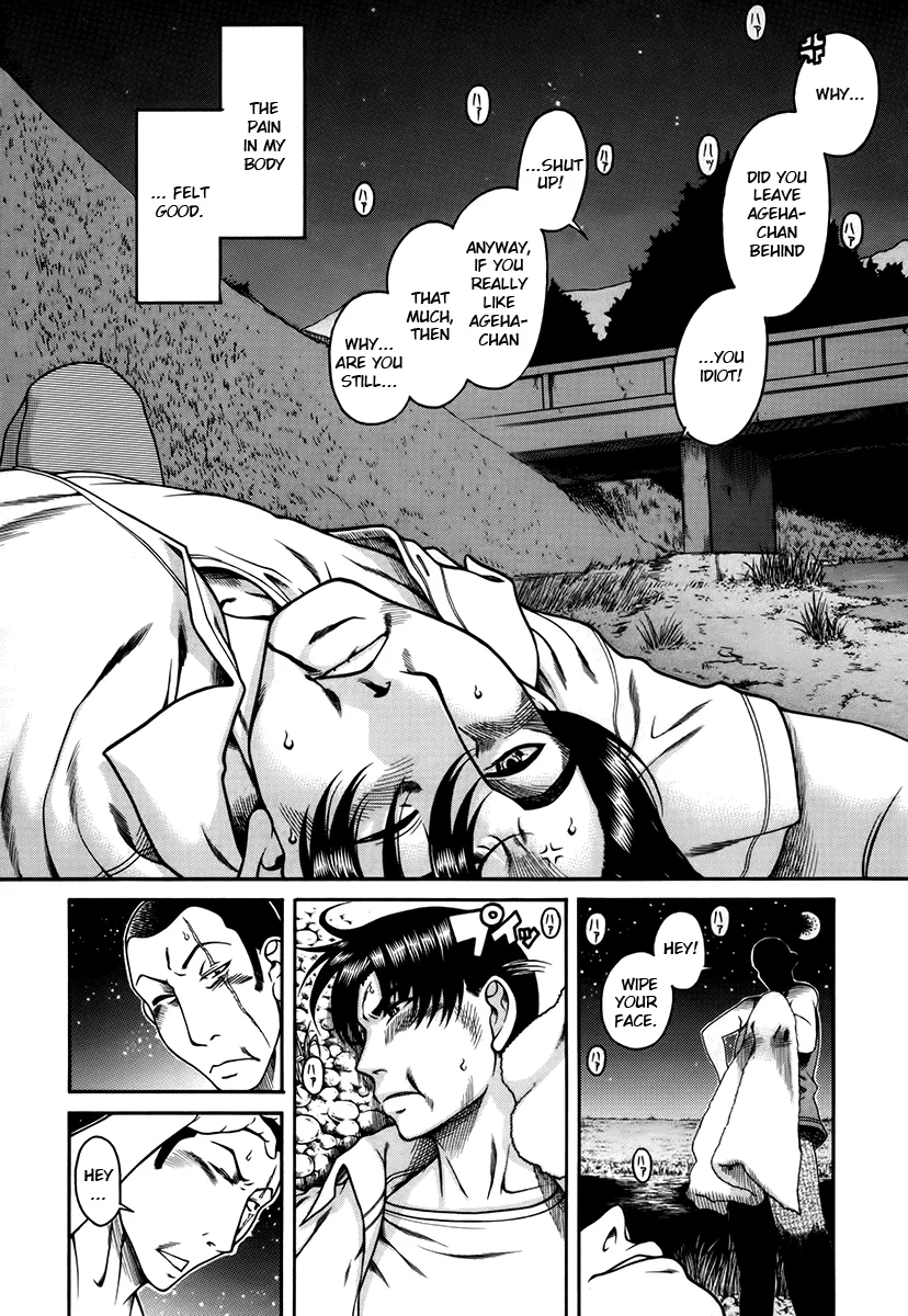 Chapter 39 — Page 9