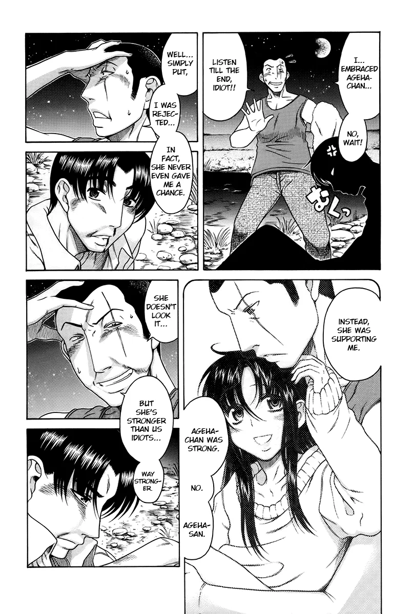 Chapter 39 — Page 10
