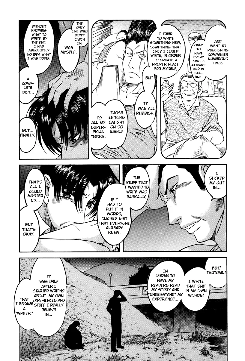 Chapter 39 — Page 15