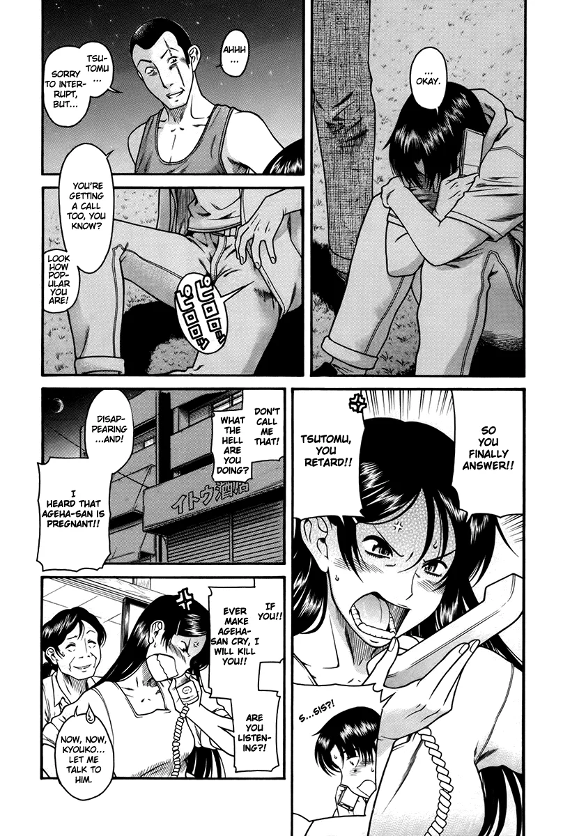 Chapter 40 — Page 5