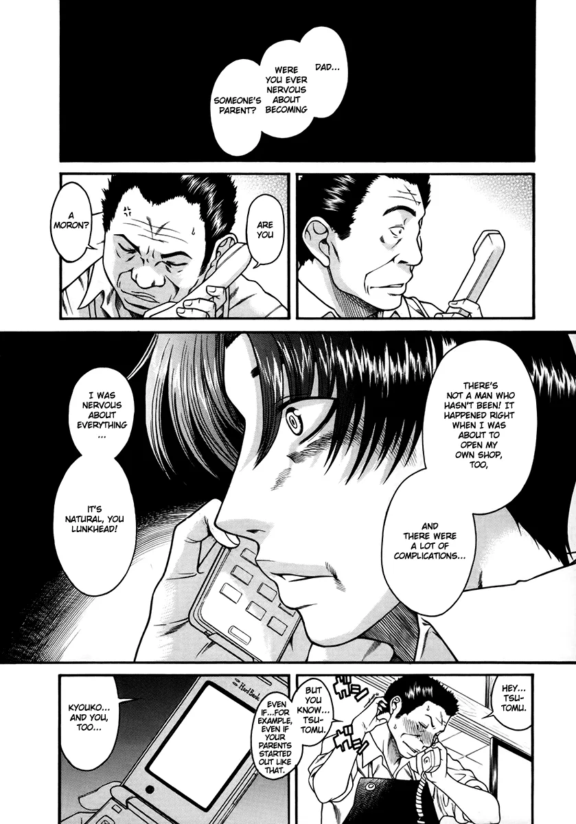 Chapter 40 — Page 7