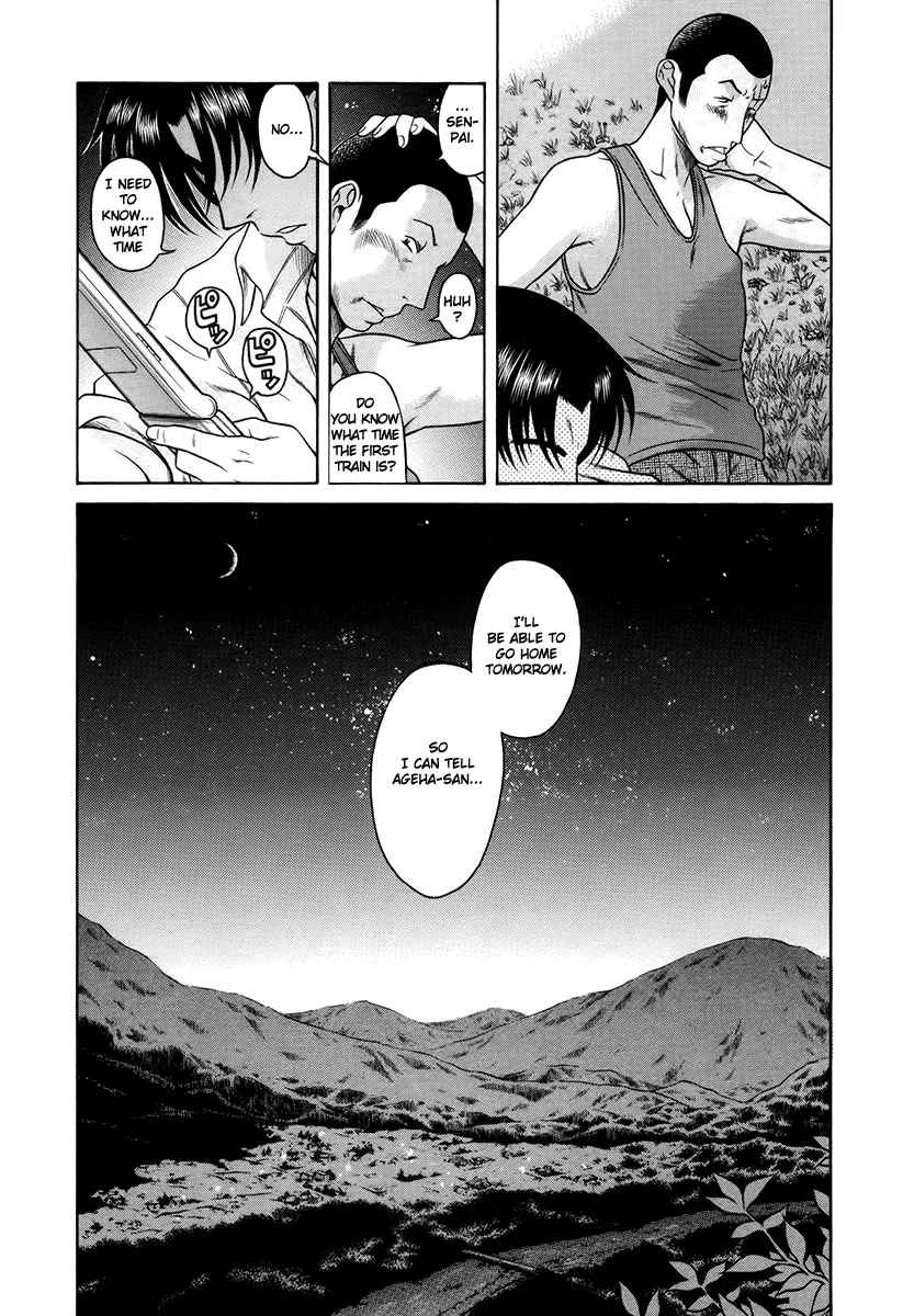 Chapter 40 — Page 9