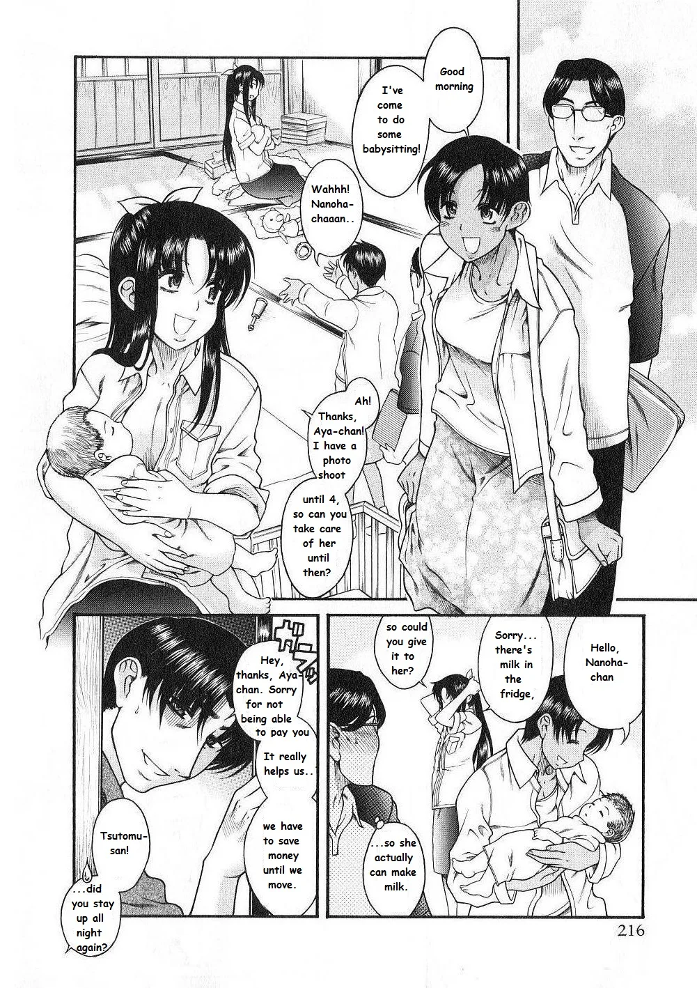 Chapter 41 — Page 21