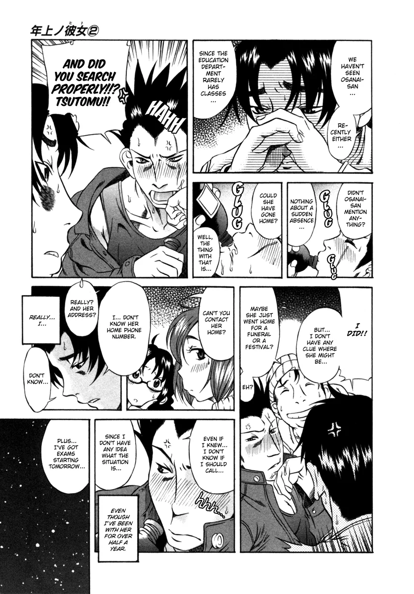 Chapter 6 — Page 23