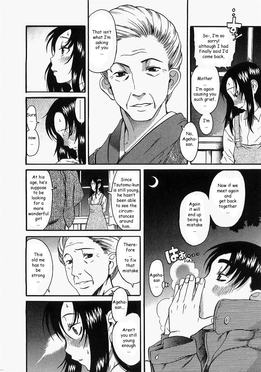 Chapter 9 — Page 4