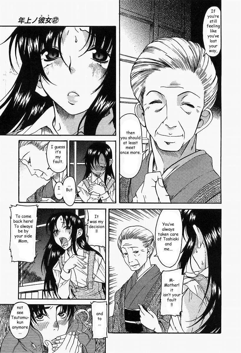 Chapter 9 — Page 5