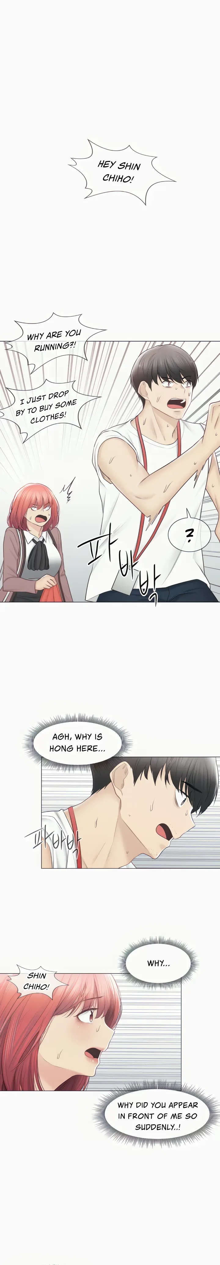 Chapter 105 — Page 10