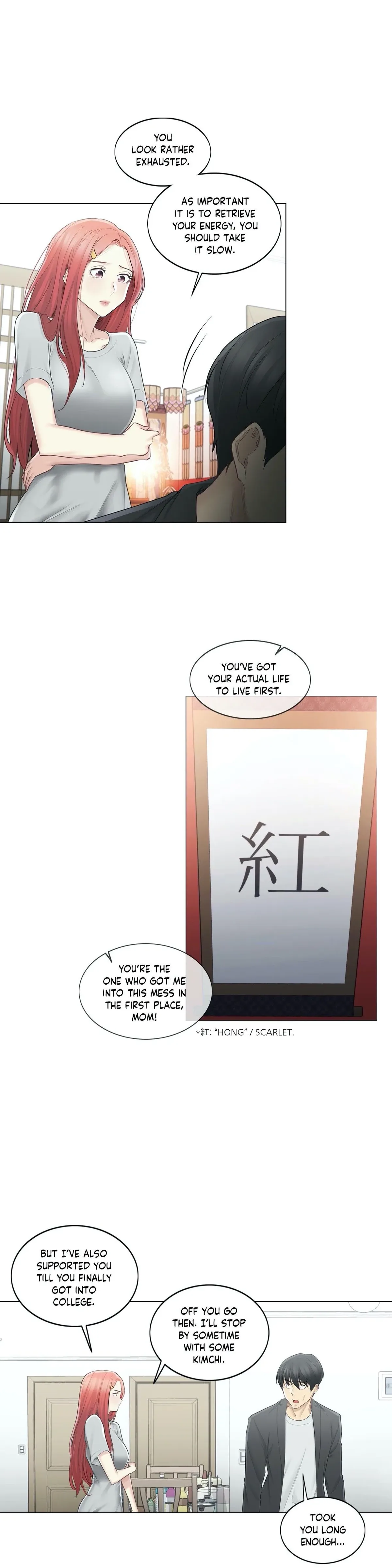 Chapter 68 — Page 25