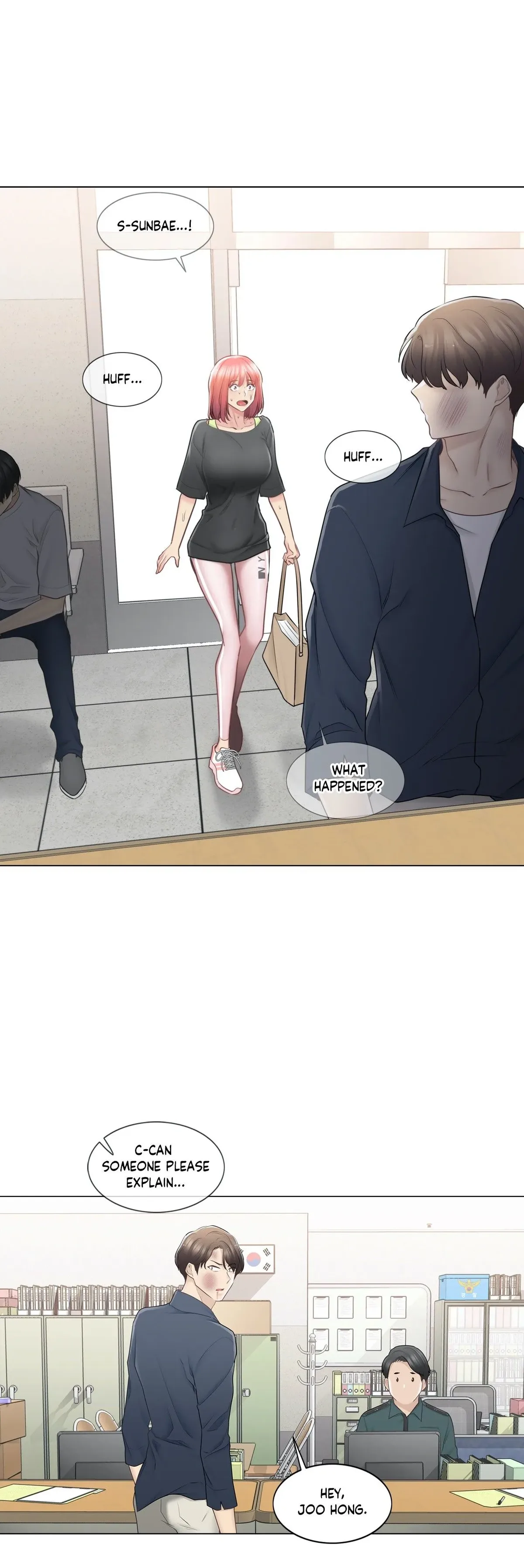 Chapter 75 — Page 35
