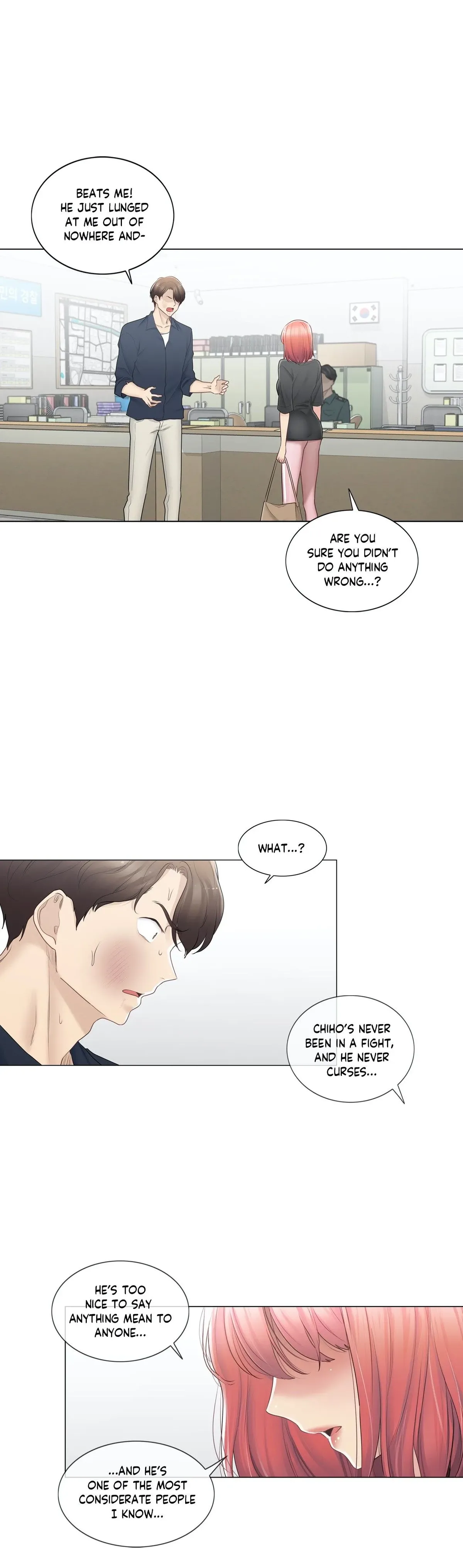 Chapter 76 — Page 5