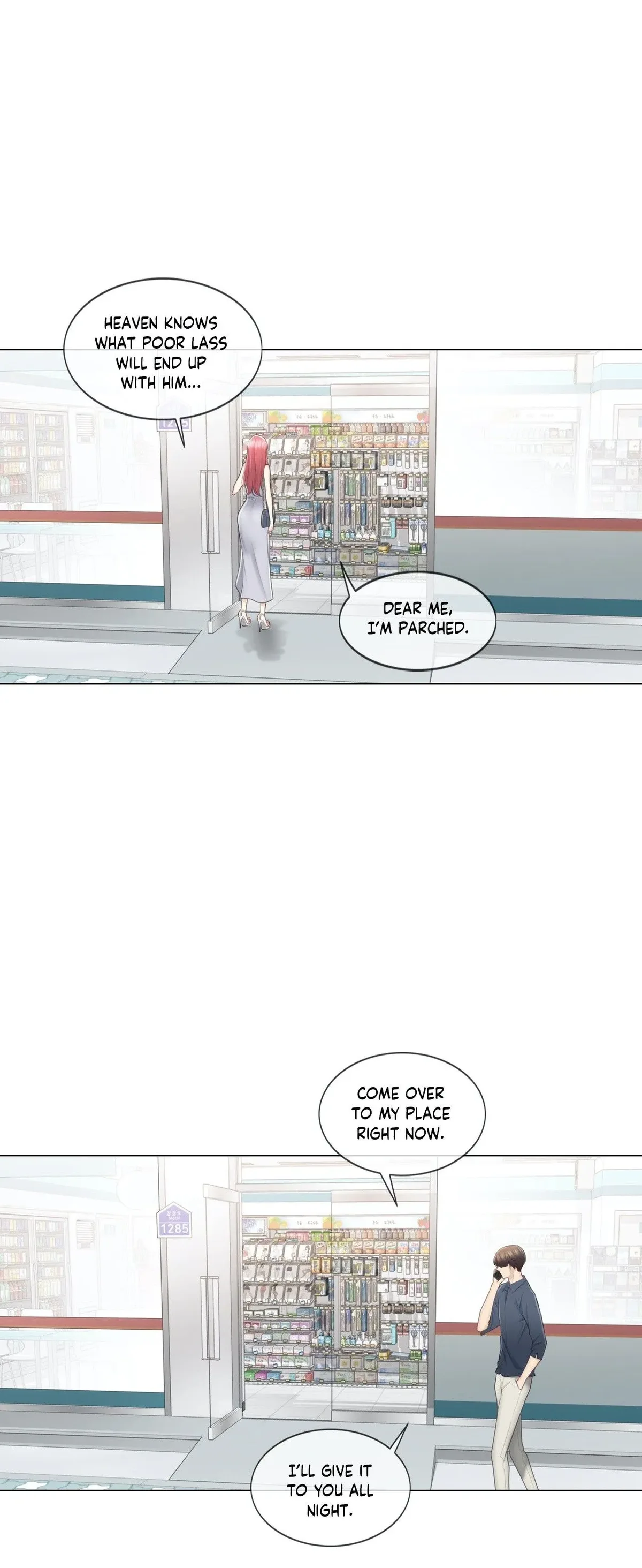 Chapter 77 — Page 11