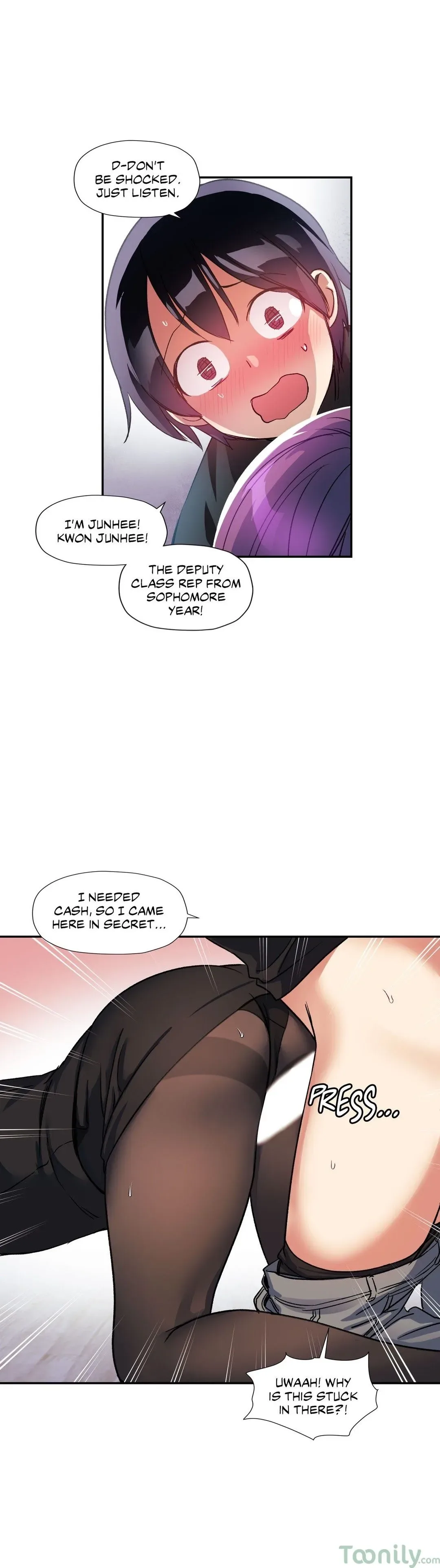 Chapter 17 — Page 24