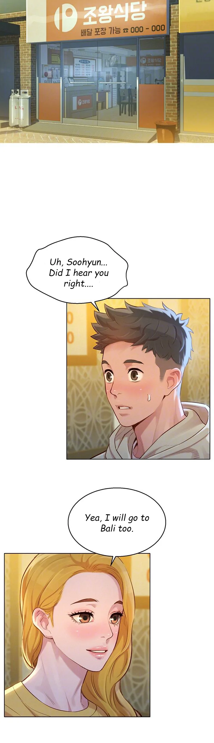 Chapter 120 — Page 6