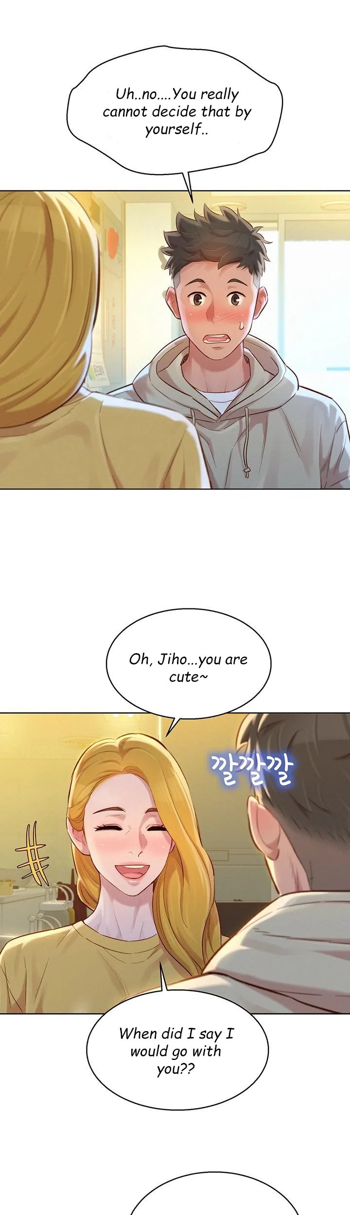 Chapter 120 — Page 7
