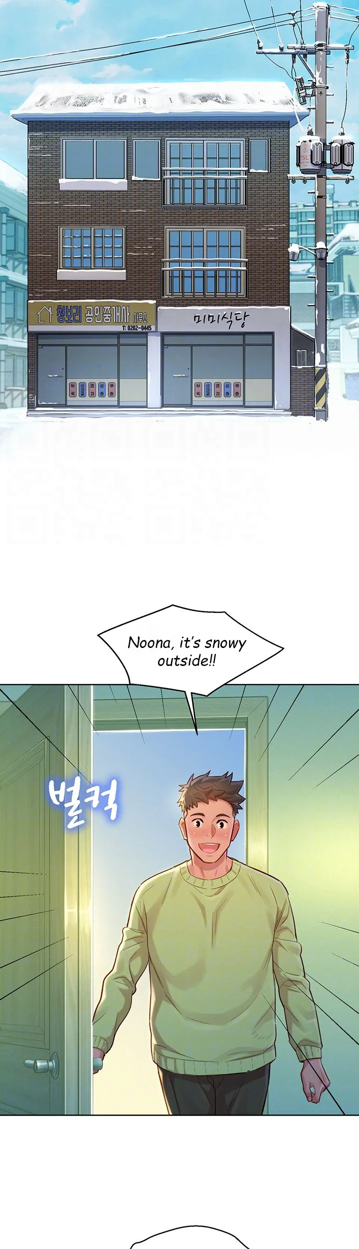 Chapter 120 — Page 14