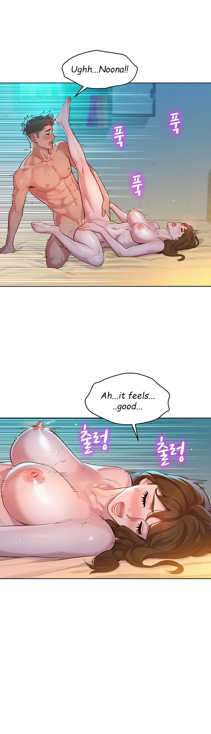 Chapter 120 — Page 18