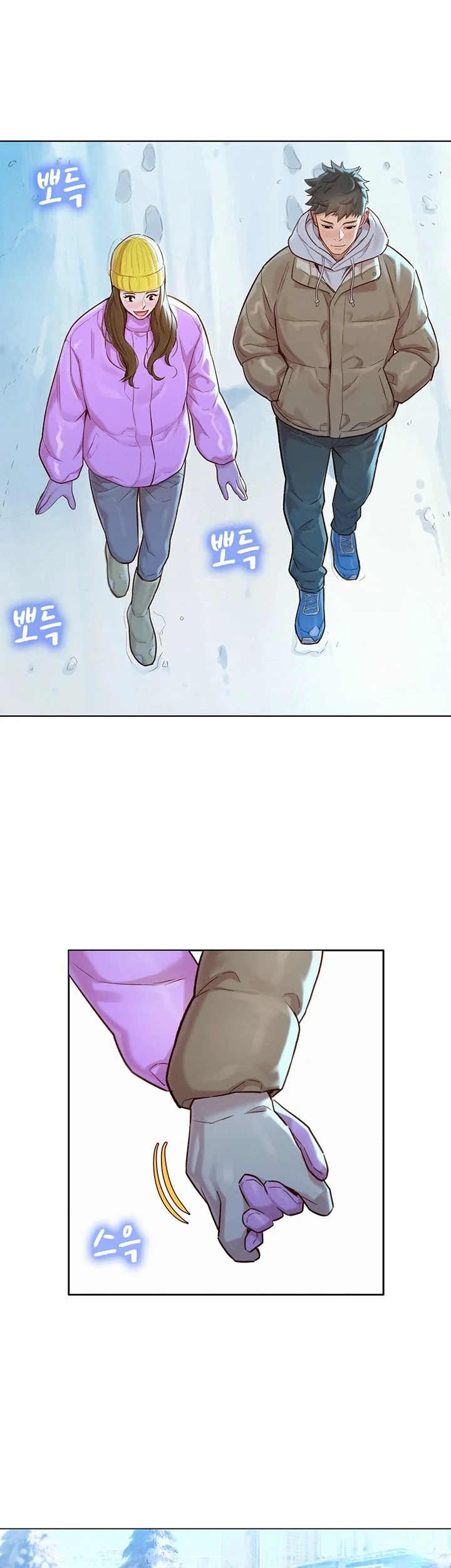 Chapter 120 — Page 21