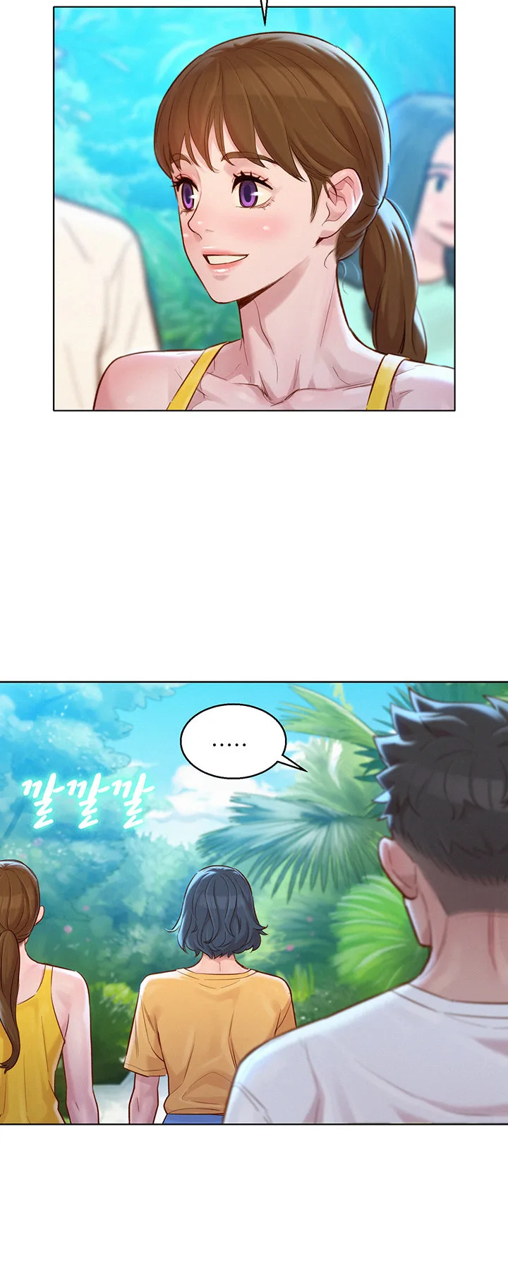 Chapter 127 — Page 12