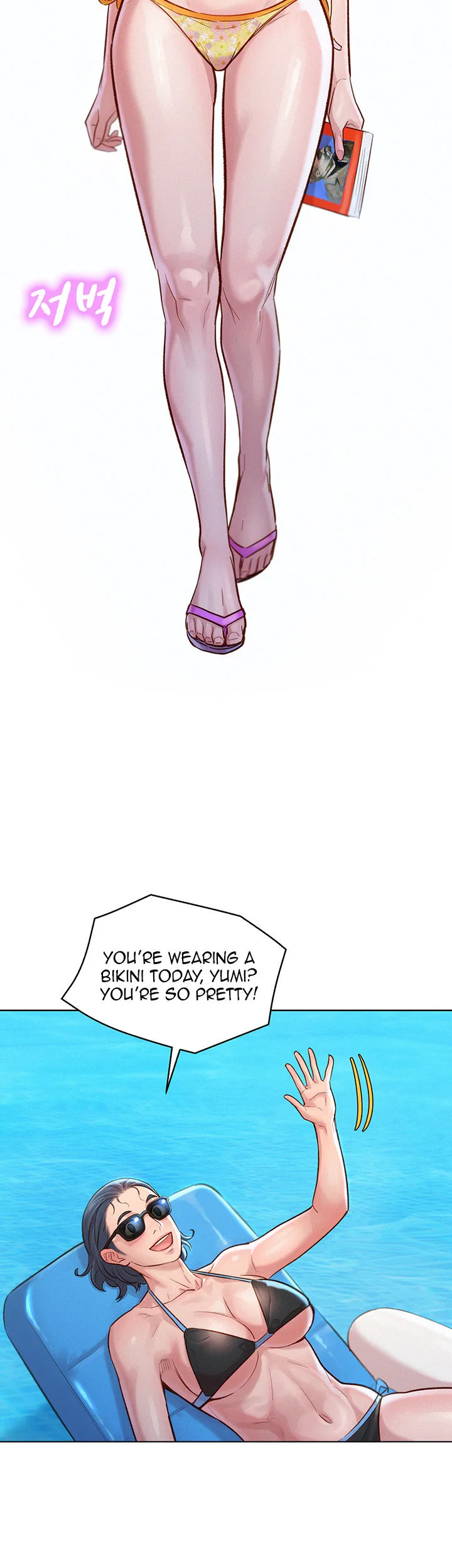 Chapter 127 — Page 19