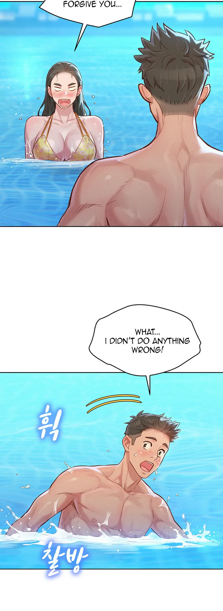 Chapter 127 — Page 32