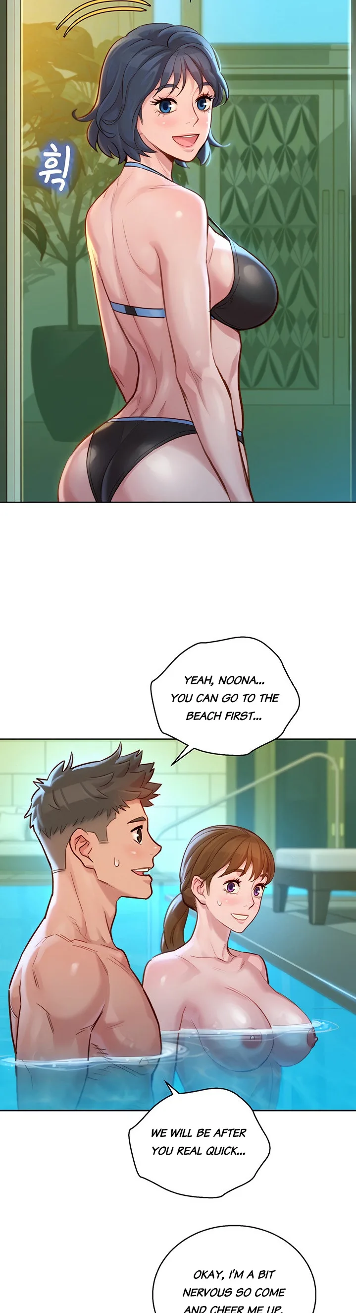 Chapter 130 — Page 8