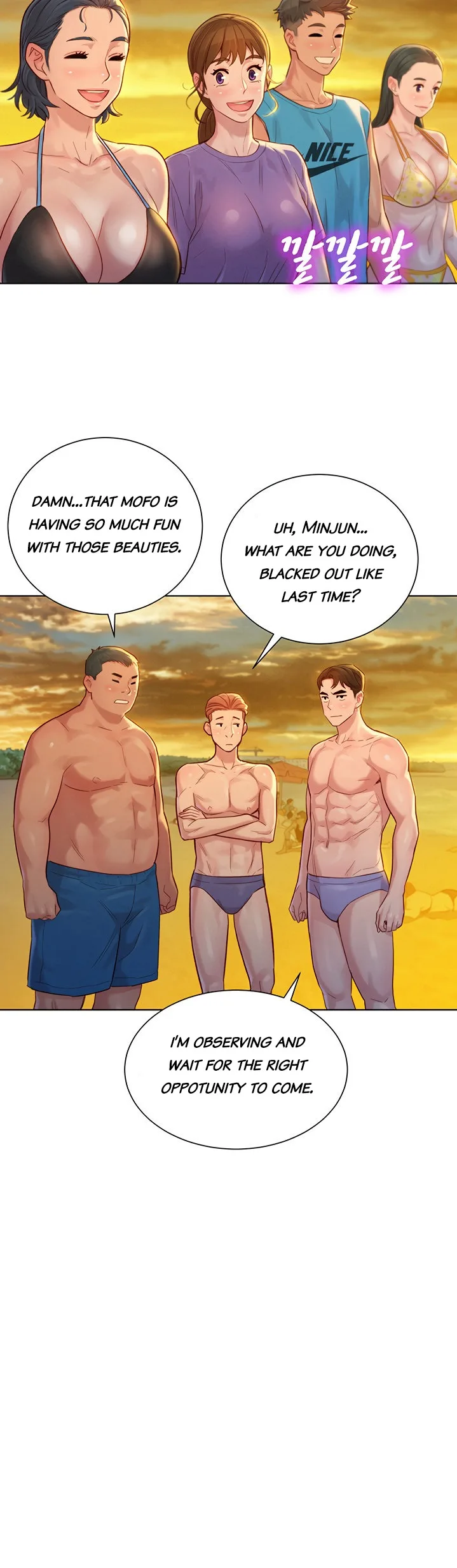Chapter 130 — Page 20