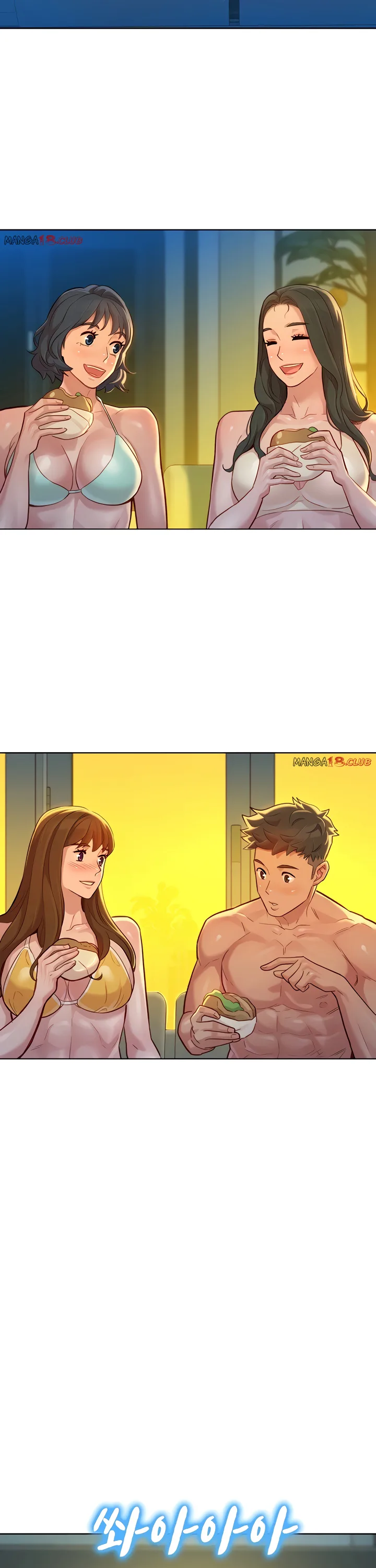 Chapter 133 — Page 22