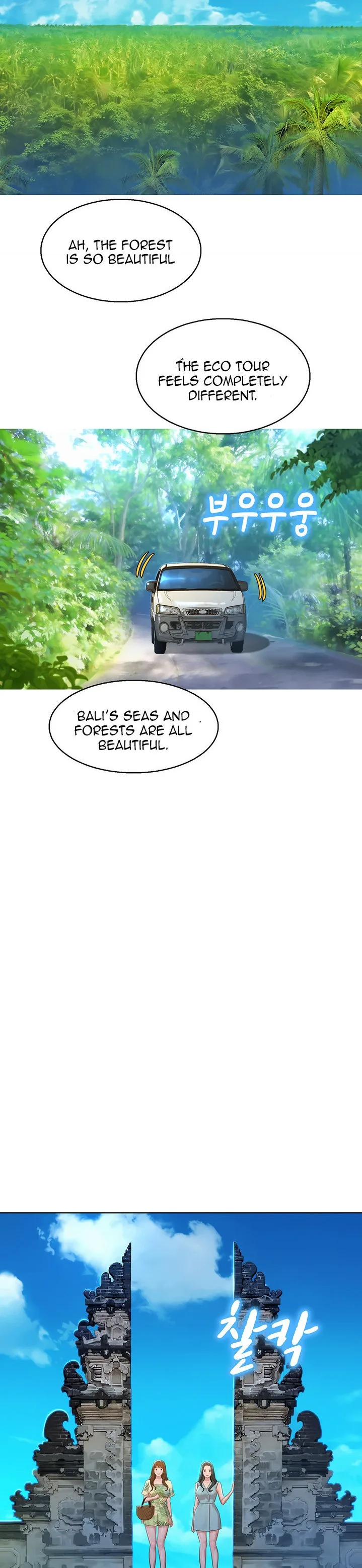 Chapter 134 — Page 14