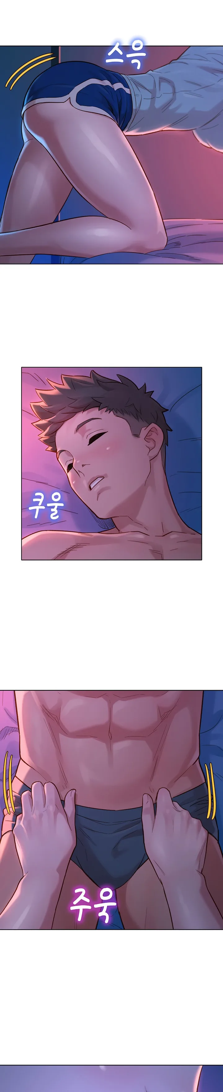 Chapter 135 — Page 21