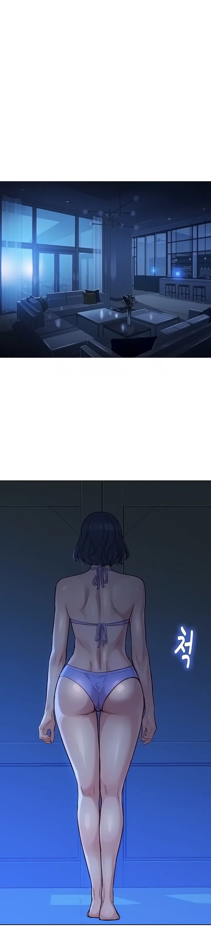 Chapter 137 — Page 16
