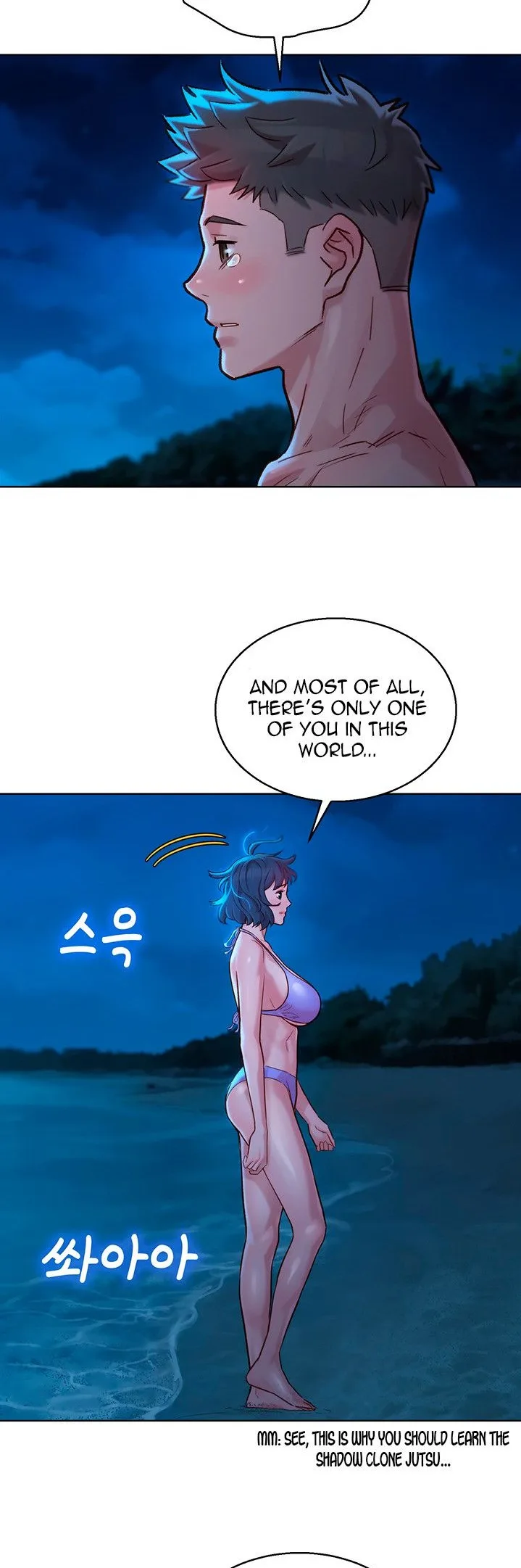 Chapter 138 — Page 20