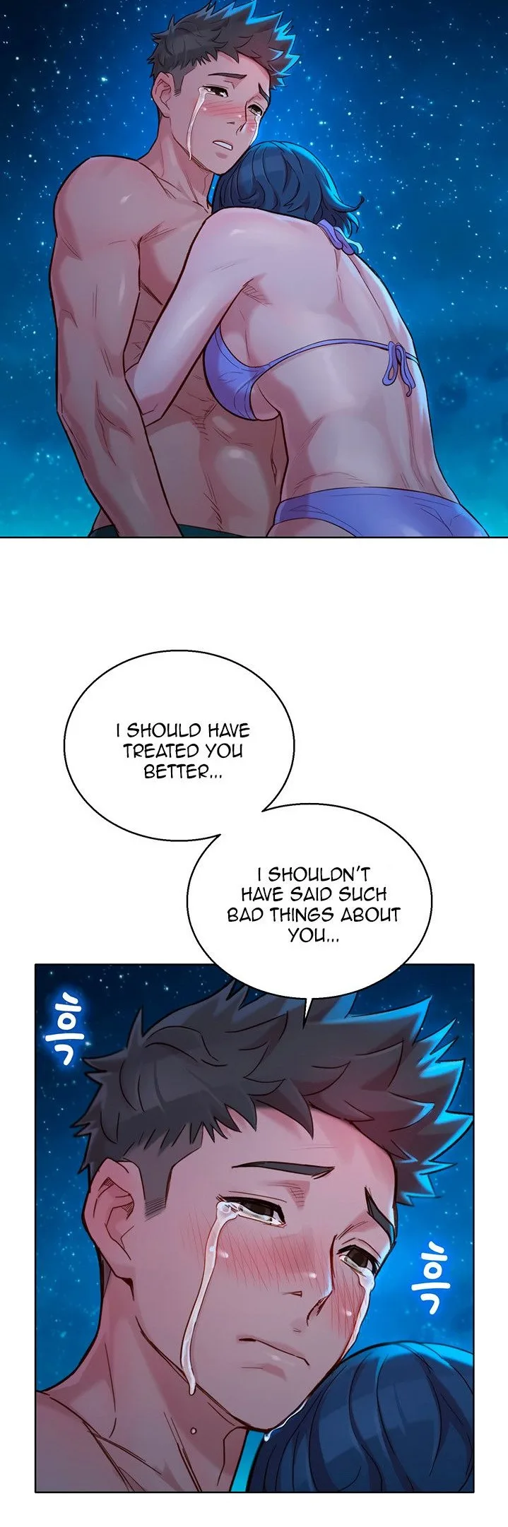 Chapter 138 — Page 24
