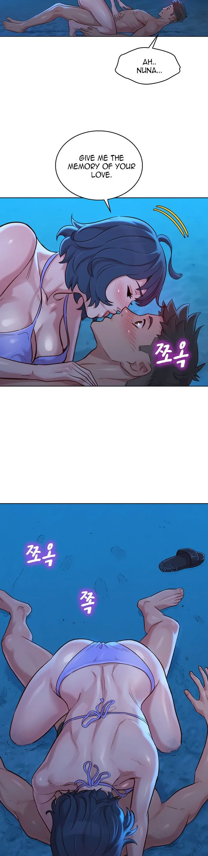 Chapter 138 — Page 39