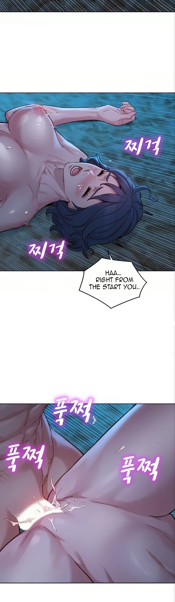 Chapter 140 — Page 9