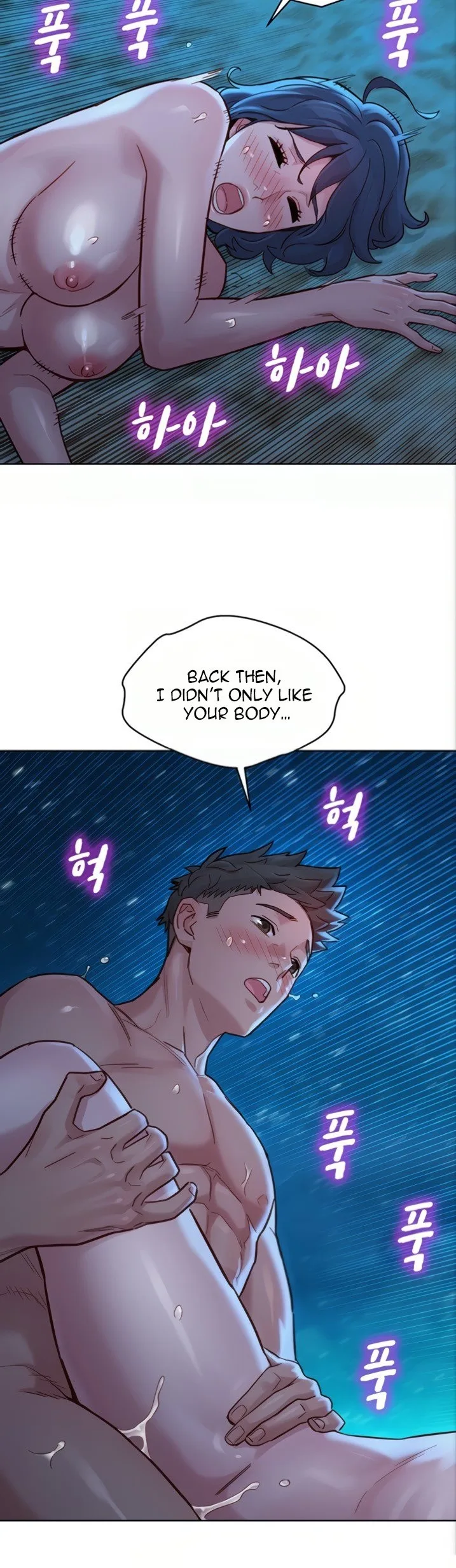 Chapter 140 — Page 13