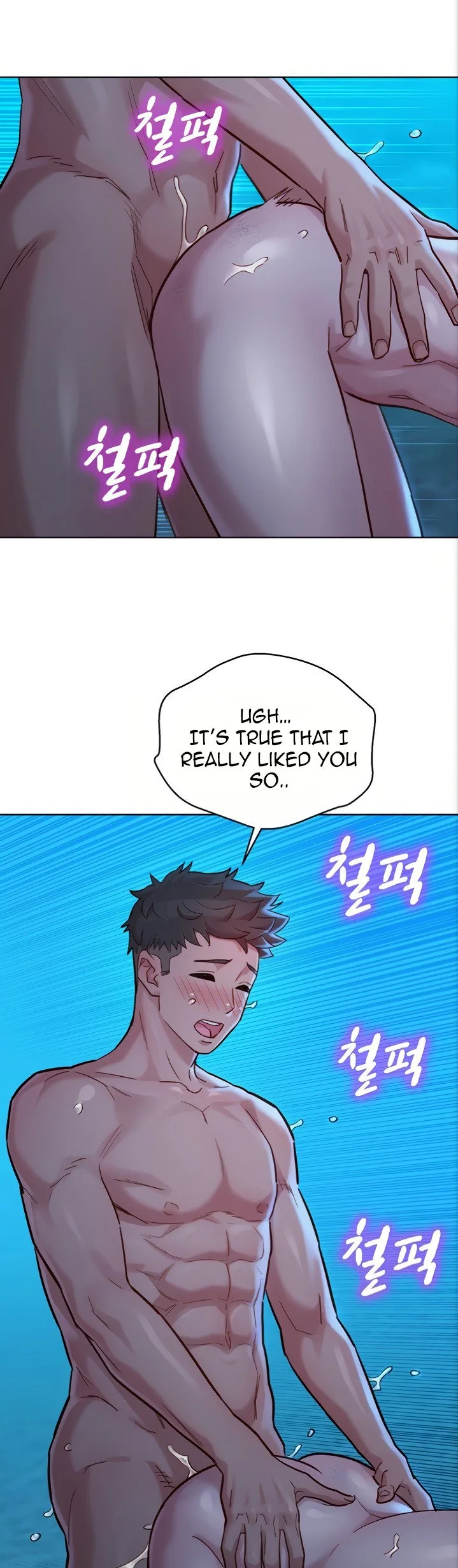 Chapter 140 — Page 19