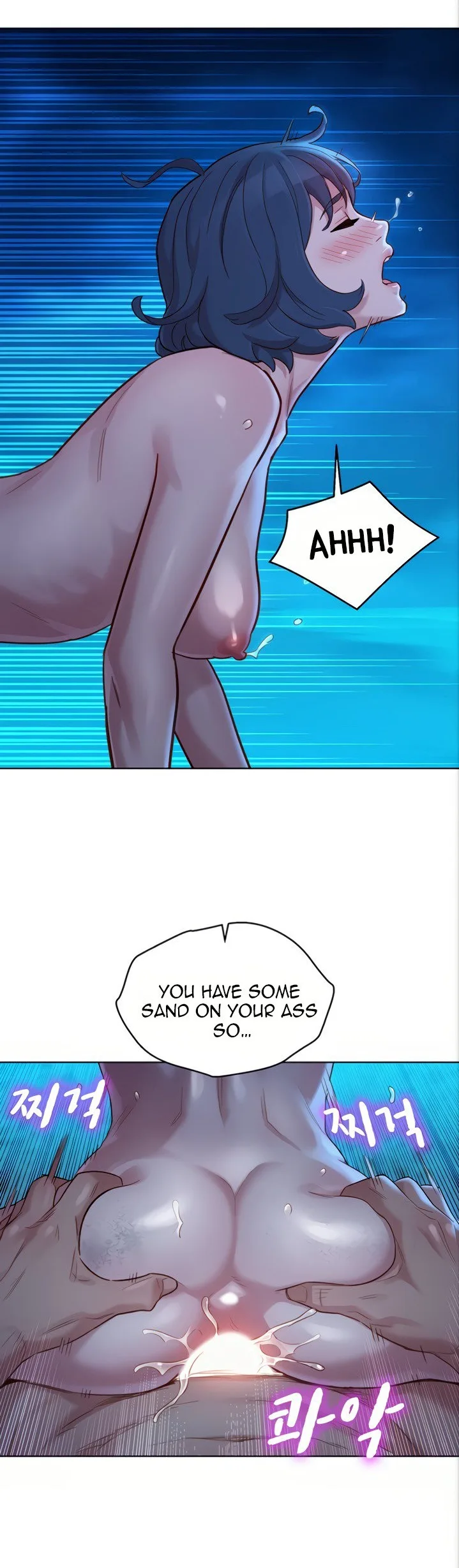 Chapter 140 — Page 23