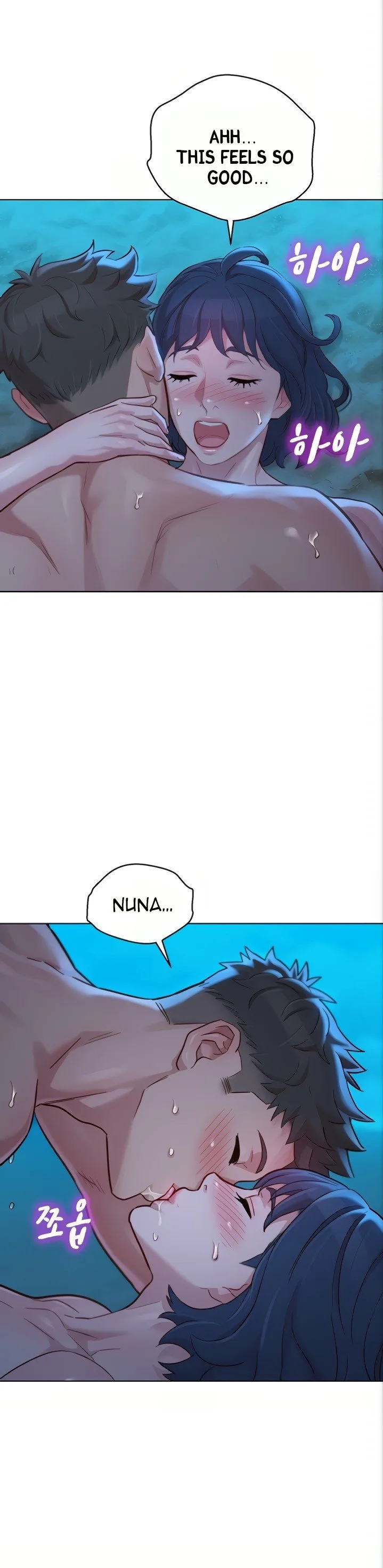 Chapter 140 — Page 34