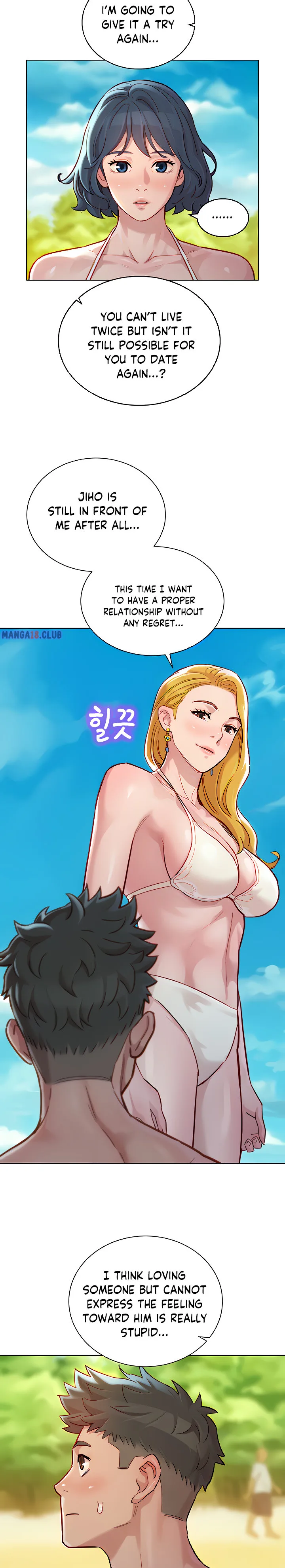 Chapter 142 — Page 19