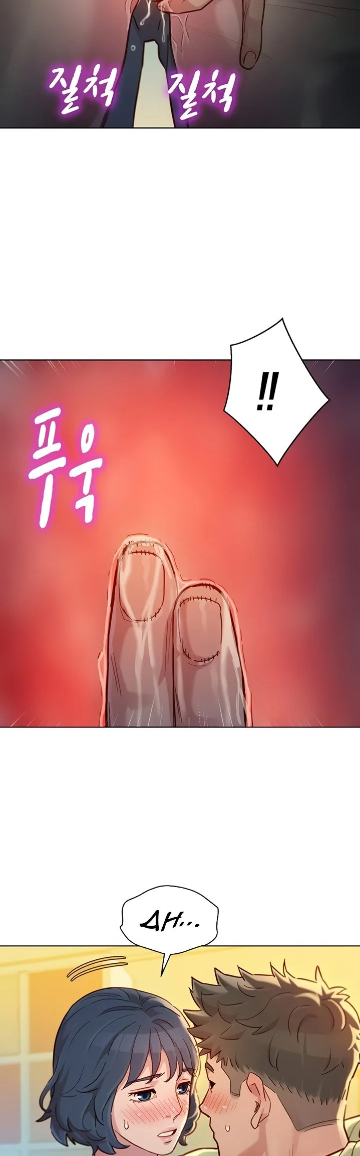 Chapter 145 — Page 39